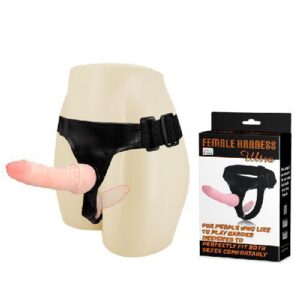 BAILE Female Harness Ultra
